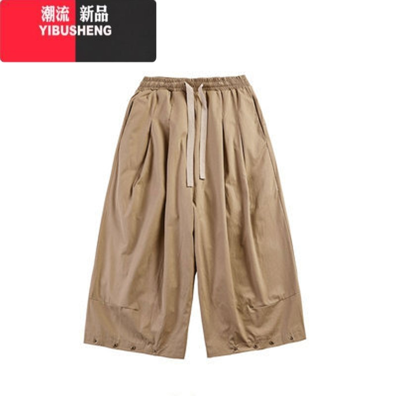 YIBUSHENGCityBoy宽松阔腿休闲裤日系复古潮牌八分工装裤男女季七分裤子
