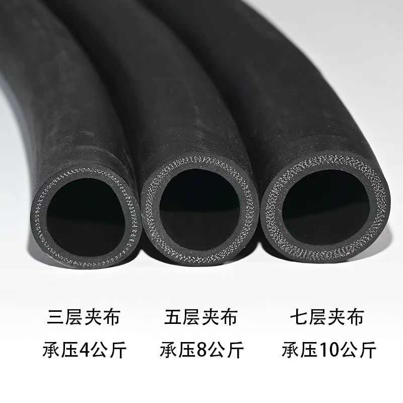 中锦科技黑色橡胶管光面夹布橡胶管内径32mm12寸6层线20米卷