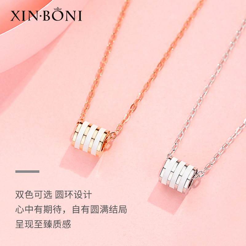 鑫铂尼新品小蛮腰项链女s925银时尚锁骨链吊坠女圆轮项链女简约时尚饰品银饰网红女生520情人节生日礼物高清大图