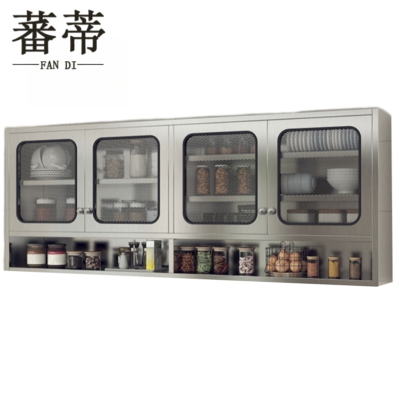 蕃蒂高清大图