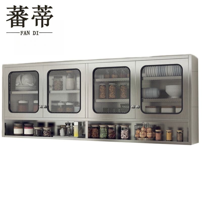 蕃蒂图片