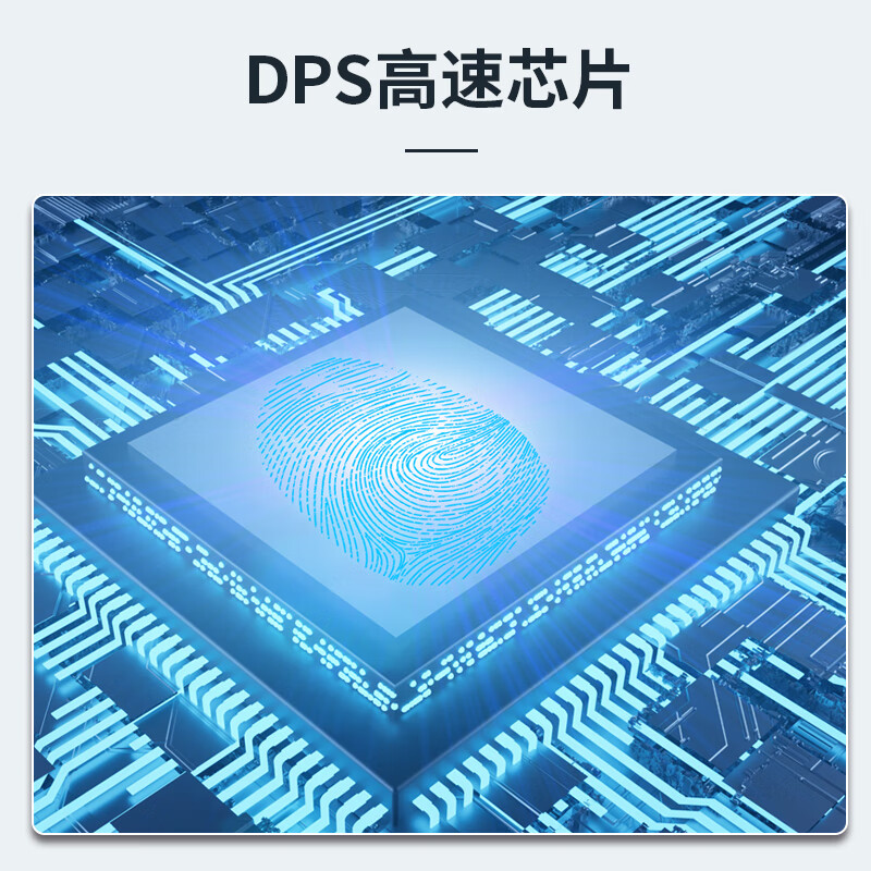 科密 MF-880P 门禁一体机 人脸识别考勤机打卡机 电插电磁锁门禁系统 人脸掌静脉指纹密码刷卡一卡通高清大图