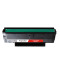 欣彩 MG-1100/MG-1200硒鼓 AR-MG1100 适用晨光ADG99095 99096 AEQ96777