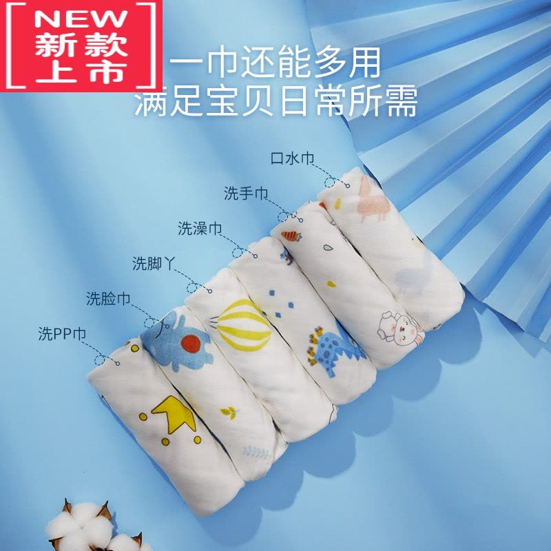 可莉允998婴儿口水巾超软洗脸巾新生儿儿童毛巾纱布方巾手帕图片