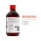 [绿色健康]Swisse 梅子味叶绿素液 500毫升/瓶 澳洲进口 膳食营养补充剂