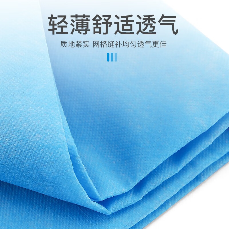 宜棠一次性使用垫单40*50(35克)10片/包,3500片/箱