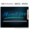 华为(HUAWEI) MatePad Pro 12.2英寸 2025鸿蒙5 双层OLED屏 12GB 512GB 宣白