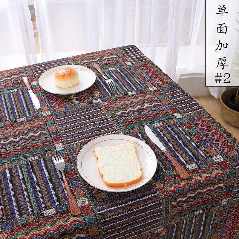 家柏饰(CORATED)云民族风布料波西米亚复古花布条纹酒吧桌布棉麻中国风丽江麻布 单面加厚2号(1米价) 默认尺寸