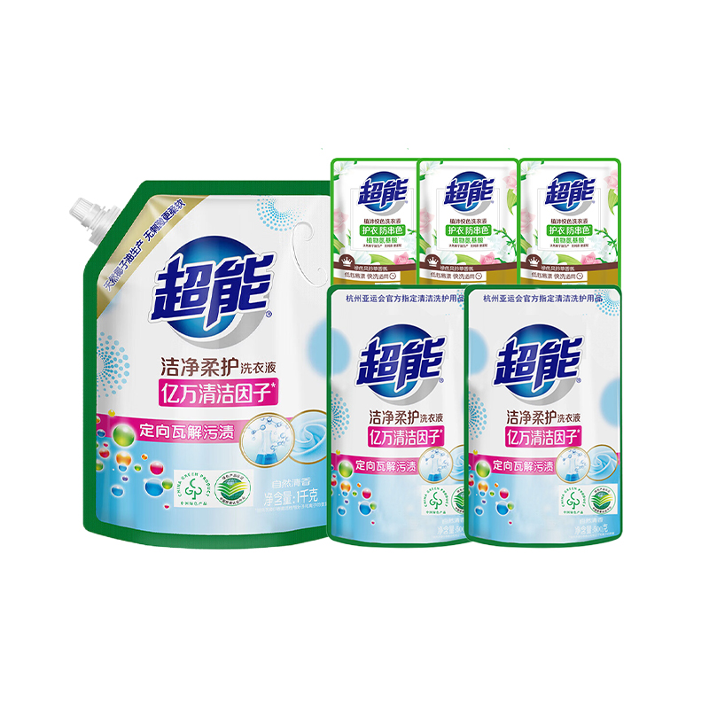 超能 洗衣液鲜艳亮丽袋装6件套4.6斤 1kg+100g*3袋+500g*2袋