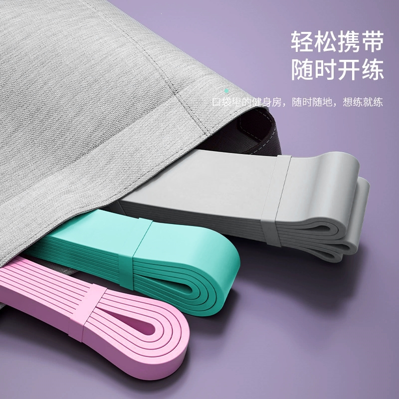 弹力带阻力带引体向上辅助带迈高登带健身房男拉力带健身训练拉力圈