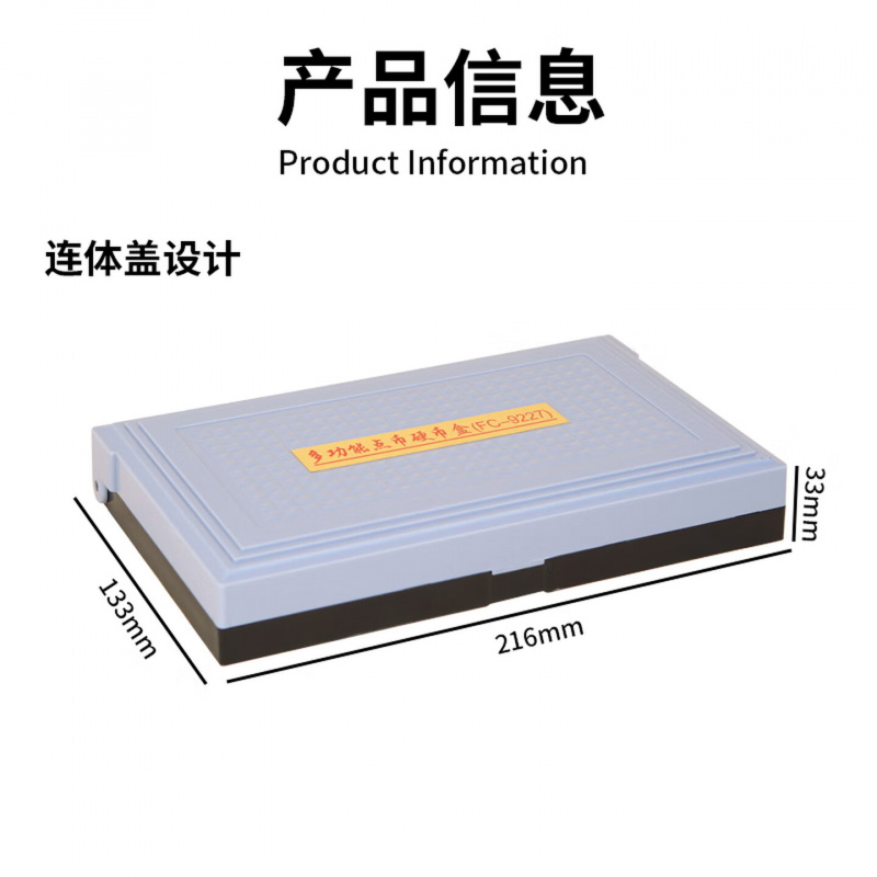 优必利 硬币清点收纳盒硬币点数盒收银盒大容量多规格硬币混合收纳 9227高清大图