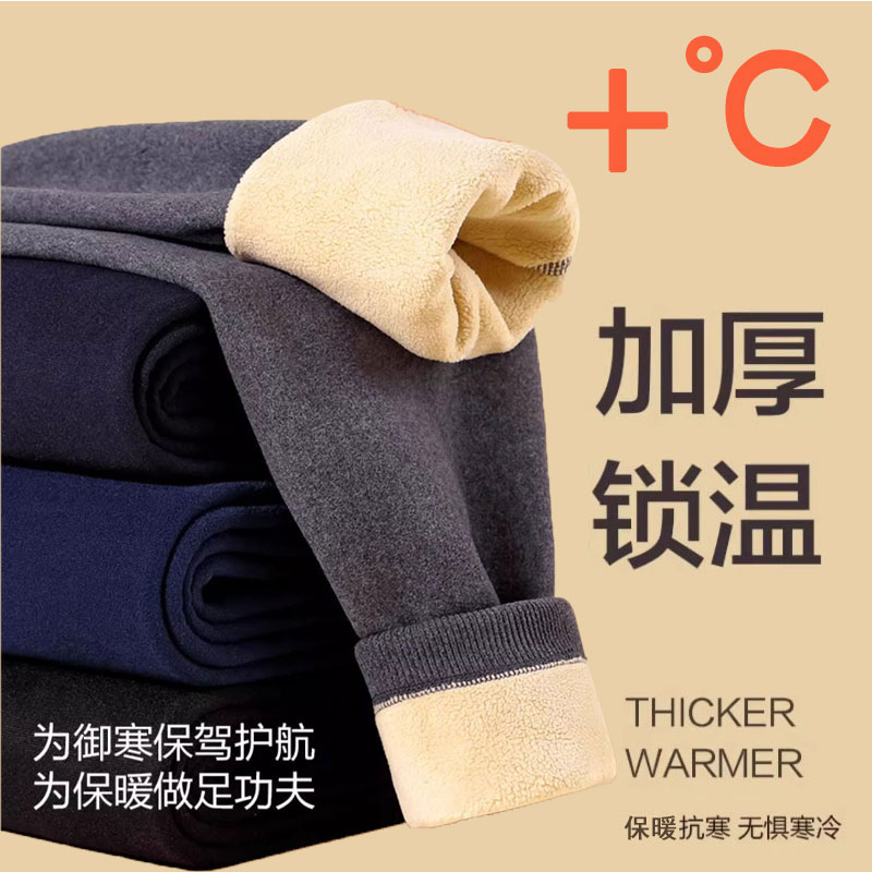 浪莎男士保暖裤加绒加厚含羊毛护膝防寒打底棉毛秋裤男秋冬季绒裤高清大图