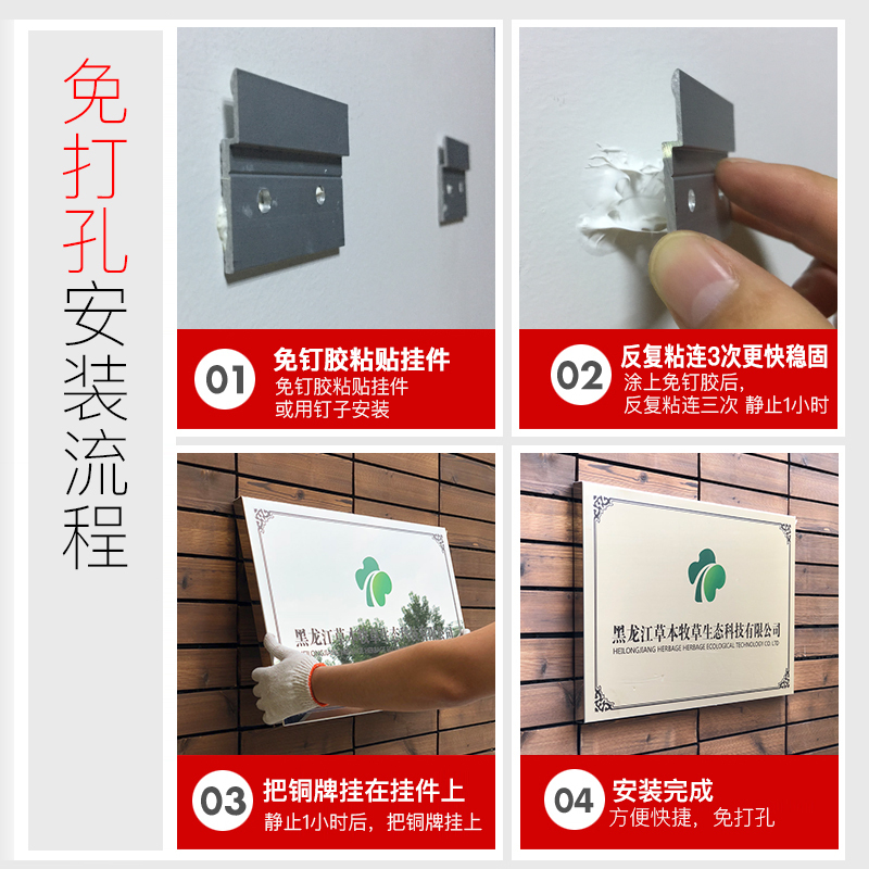 铜牌定做定制牌子公司牌广告牌户外头招牌不锈钢钛金牌匾制作 30x200cm银色/钛金色[腐蚀款]