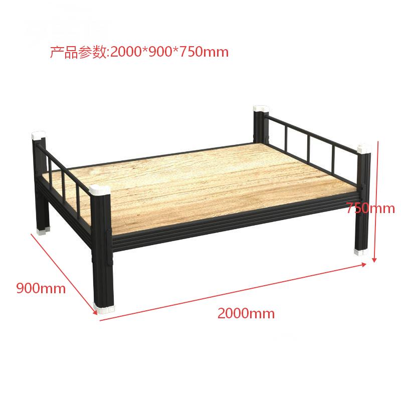 晨以橙单人床 2000*900*750mm 张高清大图