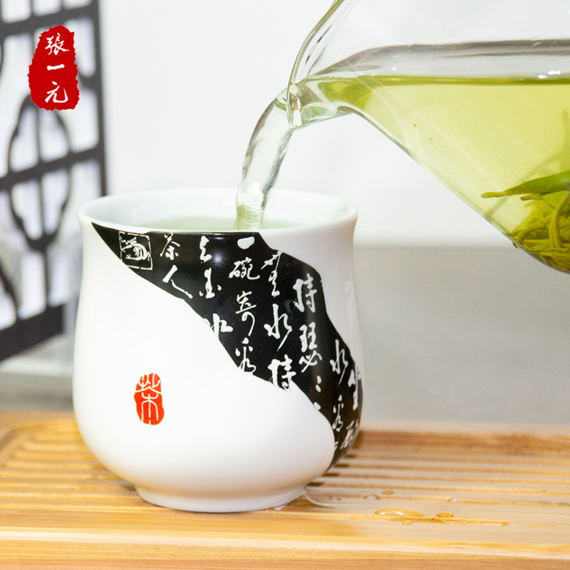 张一元茶叶 一级洞庭碧螺春50g/袋 绿茶茶叶 鲜嫩采摘