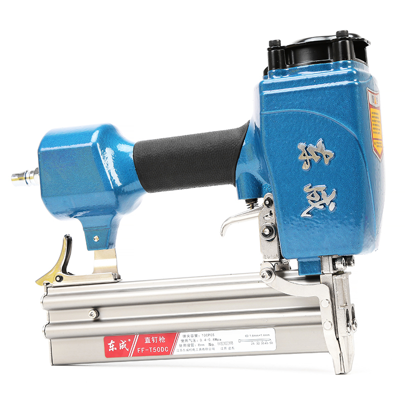 东成直钉枪FF-T50DC气钉枪不卡钉气动工具 FF-T50DC标配