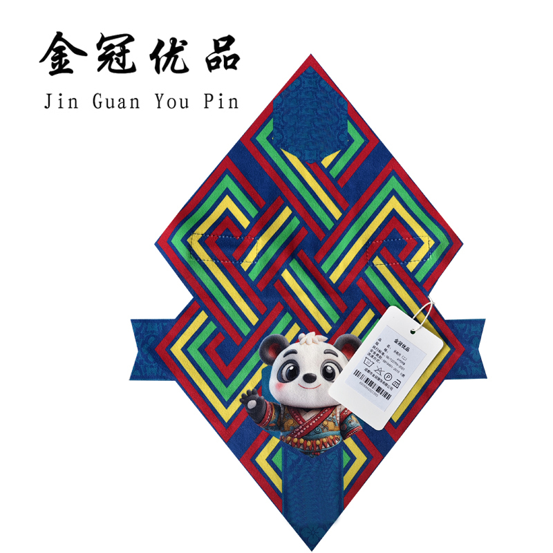 金冠优品双人头枕片41*29cm高清大图