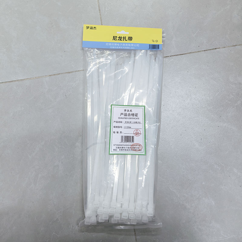梦涵杰 尼龙扎带(100根/包) 4×250mm 包高清大图