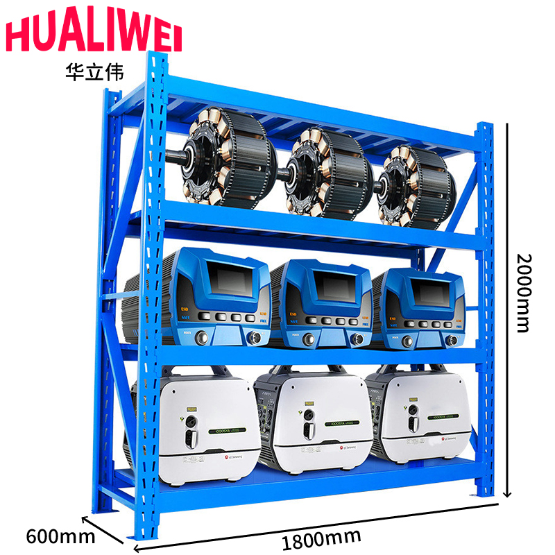 华立伟 中型货架1800*600*2000mm组
