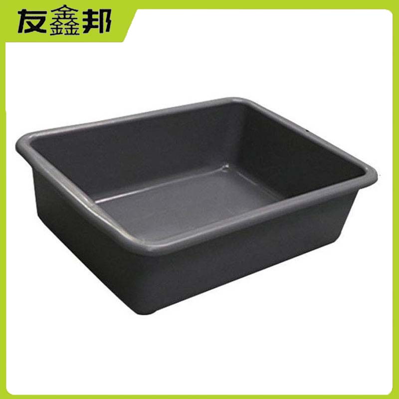 友鑫邦 安检收纳框 530*380*150mm 个