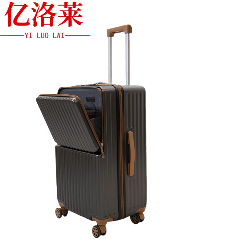 亿洛莱 拉杆箱 28寸 个高清大图