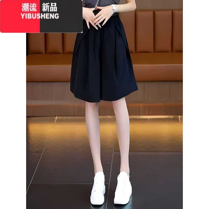 YIBUSHENG大码2024季冰丝肌理五分短裤女高腰薄款宽松直筒褶皱凉凉休闲裤 黑色今年流行爆款裤子/梨型身材裤子/遮肚子遮胯宽裤子/弹力/ XL建议120-140斤