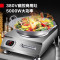 德玛仕(DEMASHI) 大功率商业电磁灶爆炒炉五千瓦凹面不锈钢款380V 5000W凹面磁控款IH-TC-5000C