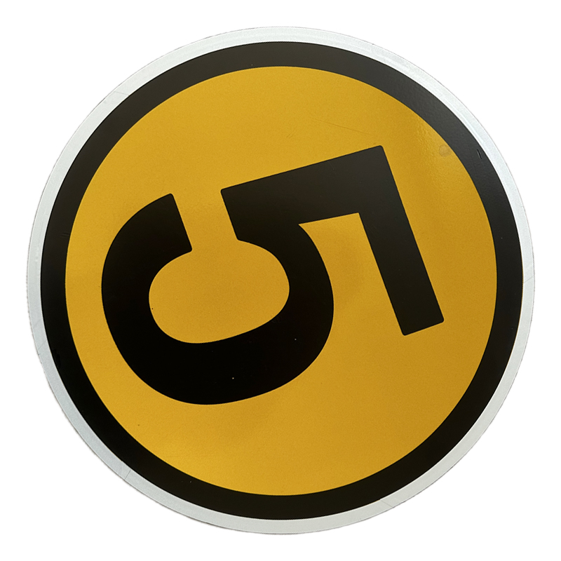 众城应鑫 限速牌反光膜 直径400mm 张高清大图