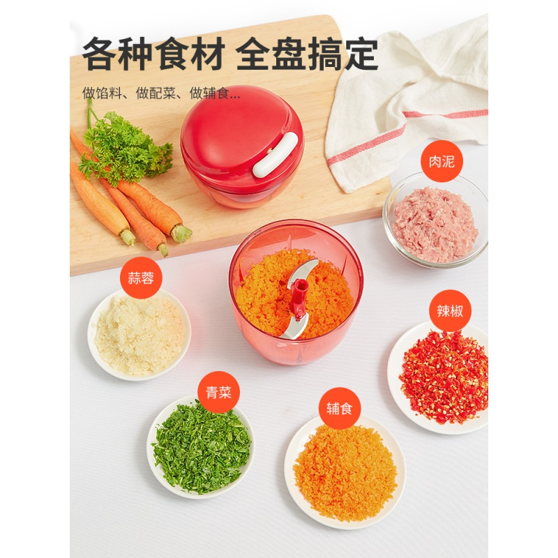【精选】炊大皇绞肉机家用手动手摇切辣椒神器绞搅碎机