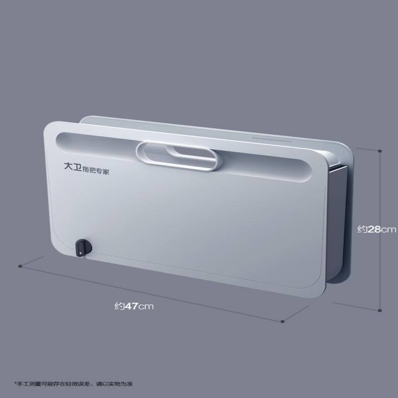 大卫 清洗桶大容量加厚可折叠清洁桶 R3冰峰白(单只装)高清大图