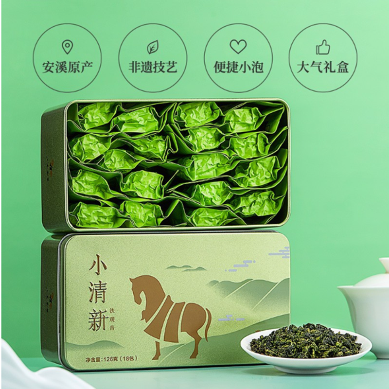 八馬茶業 AA1268 小清新1号 铁观音清香型乌龙茶 茶叶礼盒装252g 货期5-10天高清大图