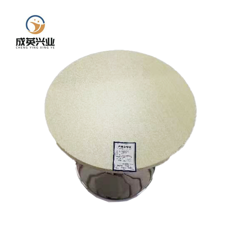 成英兴业 升降圆桌 500*500*700mm/个高清大图
