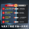 海尔(Haier)太阳能热水器家用一级能效 专利聚热环定时上水自动上水 手机WIFI智控光电两用225L