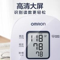 欧姆龙(OMRON)电子血压计医用家用上臂式智能高血压测量仪U10L