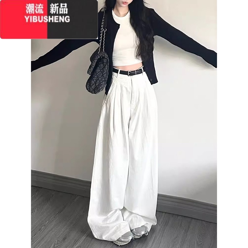 YIBUSHENG大码胖mm白色阔腿牛仔裤女季高腰垂坠感显瘦休闲裤宽松拖地裤腰 2XL 白色
