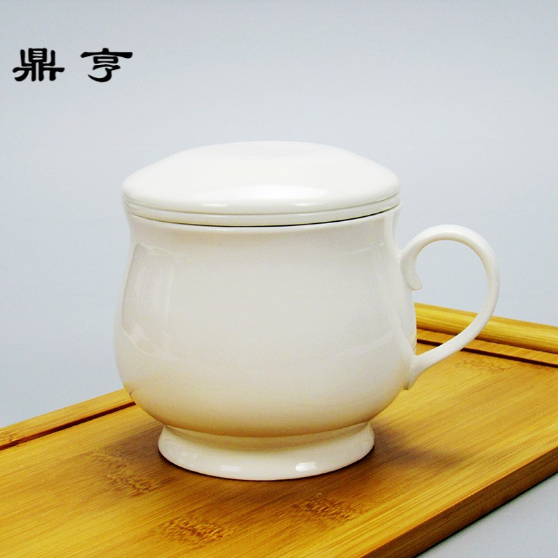 鼎亨陶瓷茶杯带盖带过滤泡茶杯办公室大容量茶水分离马克杯同心杯