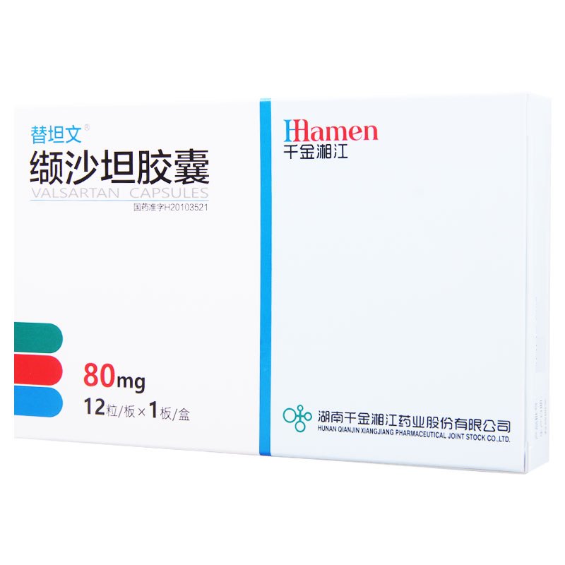 替坦文 缬沙坦胶囊 80mg*12粒/盒