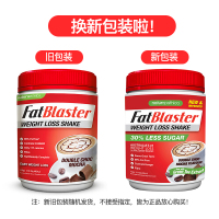 效期至22年8月1日 FatBlaster极塑摩卡低糖奶昔430克/罐 营养代餐粉奶昔膳食营养补充剂含糖量低 澳洲进口