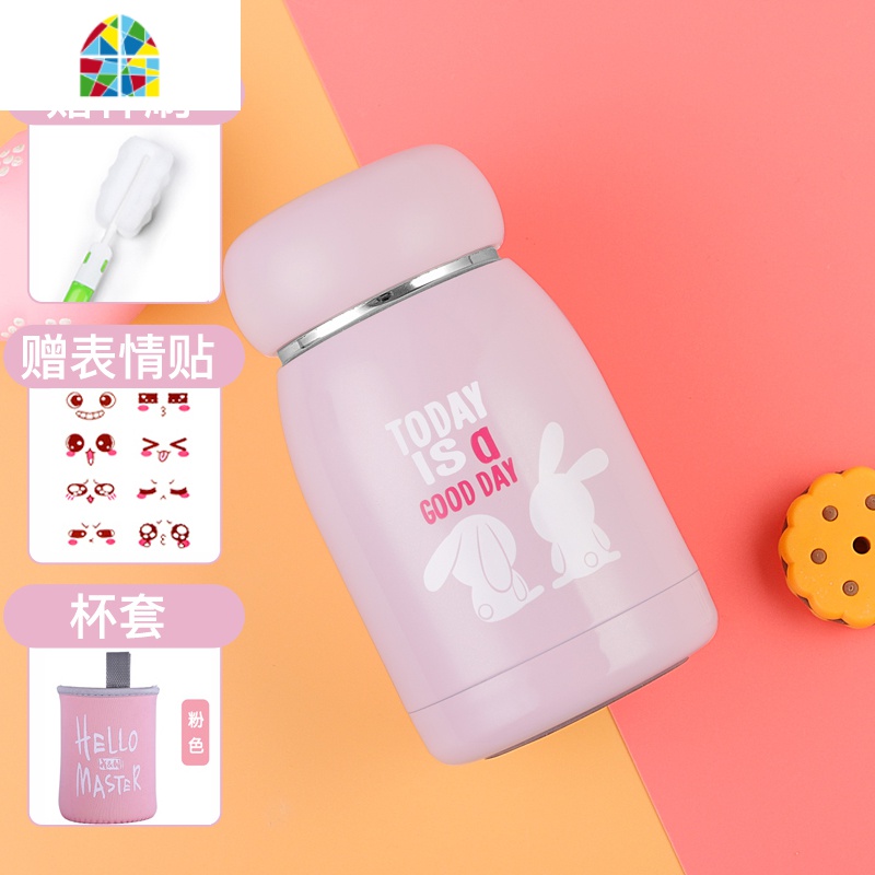 迷你保温杯女便携学生少女儿童小巧可爱水杯网红简约韩版超萌杯子 FENGHOU 粉色新款(带杯套)高清大图