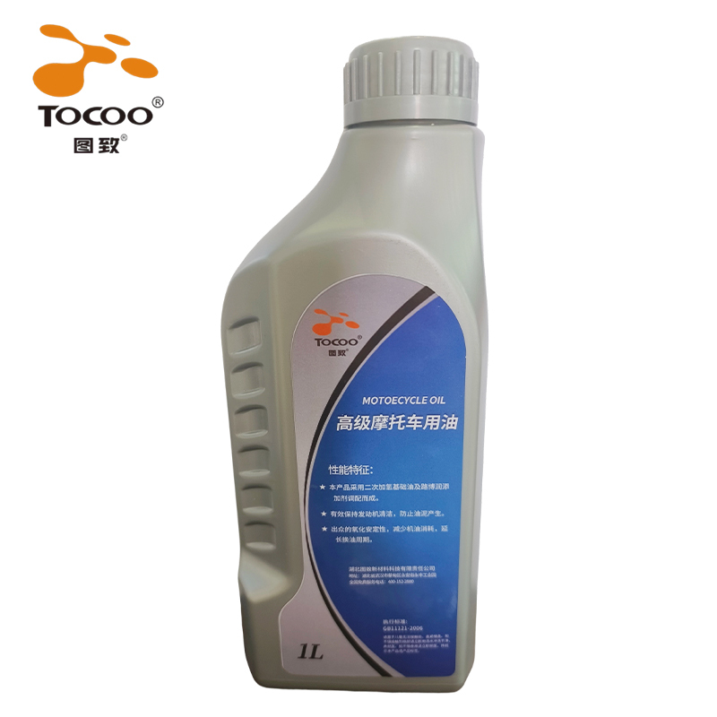 图致 高级摩托车专用油 4T SG 15W-40 1L 瓶高清大图