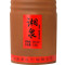 [酒鬼官旗]酒鬼 湘泉54度2.58L 大坛白酒礼盒 馥郁香型单瓶装