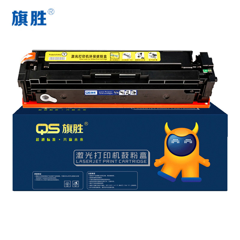 旗胜硒鼓CC530A 黄 支高清大图
