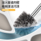 如华福禄马桶刷家用长柄壁挂圆头清洁刷带底座卫生间厕所刷子软毛