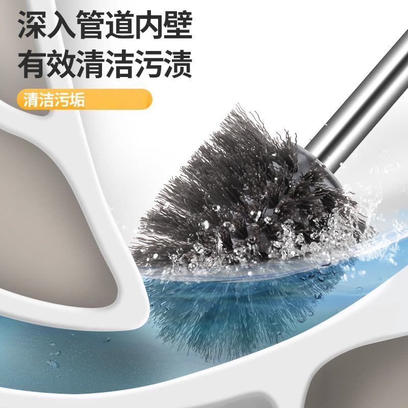 如华福禄马桶刷家用长柄壁挂圆头清洁刷带底座卫生间厕所刷子软毛图片
