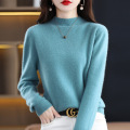 秋冬新款韩版女士半高领打底衫女女士套头打底毛衣内搭针织衫 XL 湖蓝色