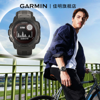 Garmin佳明instinct本能solar 光动太阳能跑步健身运动户外功能手表-石墨灰