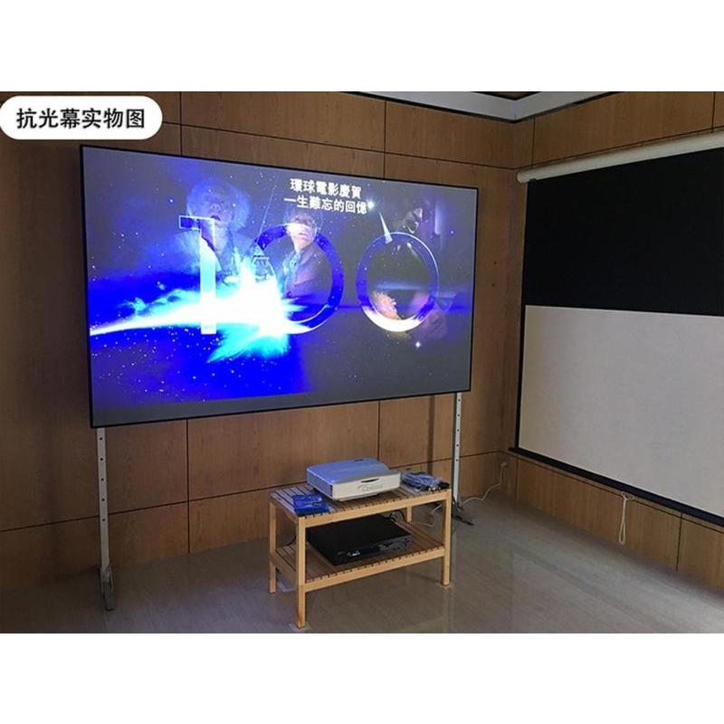 经科N4-LR/W1抗光幕JK画框幕高清92寸16:9投影机投影仪抗光屏