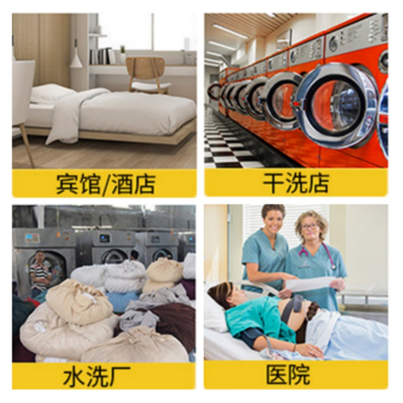 豫洁灵 强力粉 JL-118 25kg/袋高清大图