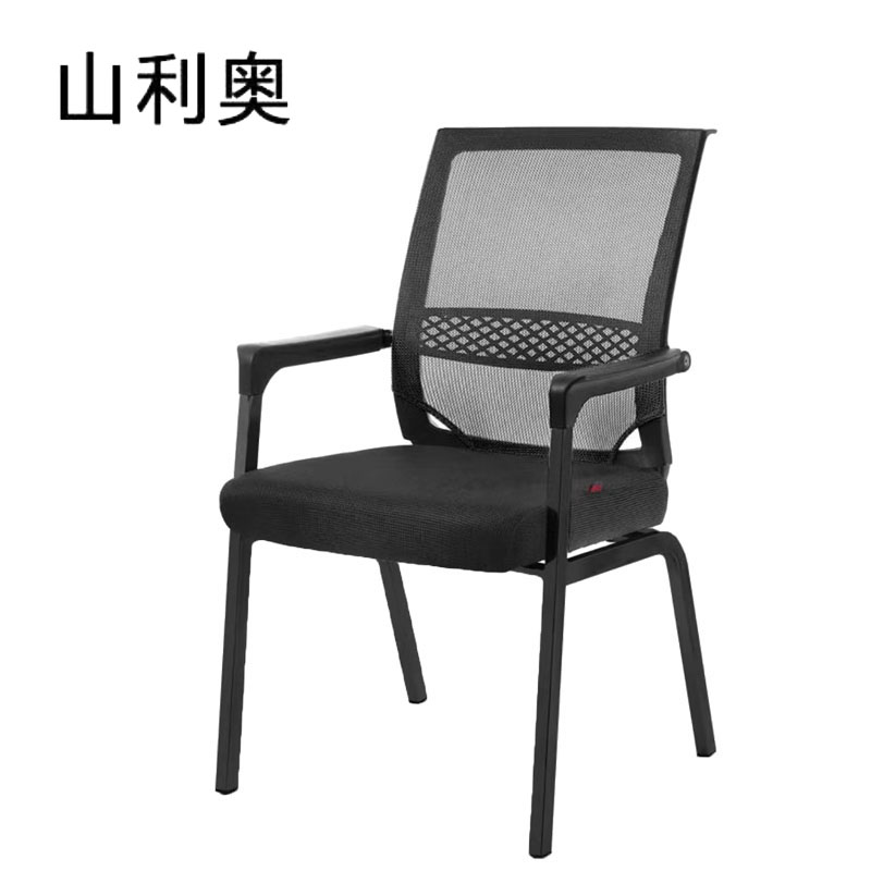 山利奥 多媒体电脑翻转桌椅套装 800*600*800mm/套高清大图