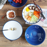 富昱景 日式和风餐具陶瓷家用创意饭碗吃面碗沙拉碗8寸